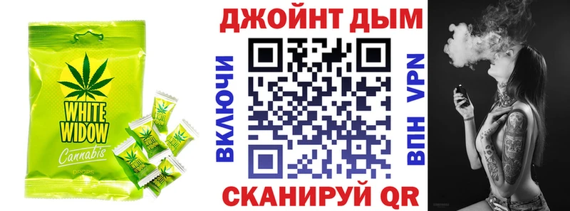 как найти закладки  Печоры  Еда ТГК конопля 