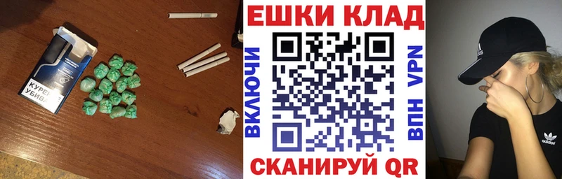 Экстази MDMA  KRAKEN ССЫЛКА  Печоры 