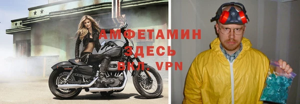 ПСИЛОЦИБИНОВЫЕ ГРИБЫ Остров