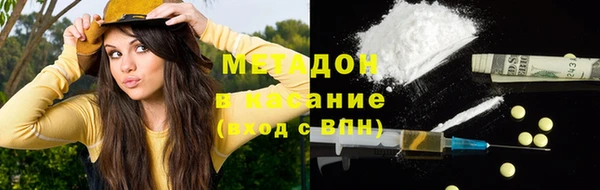 ПСИЛОЦИБИНОВЫЕ ГРИБЫ Остров
