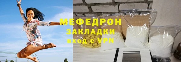 марихуана Чегем