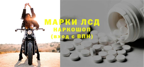 хмурый Осташков