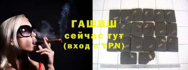 мяу мяу мука Нягань