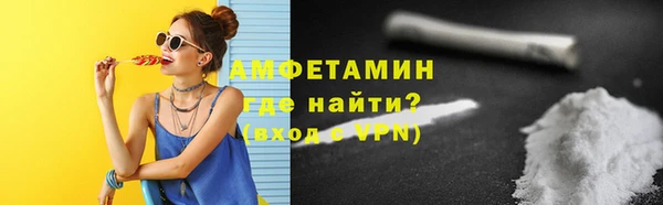 скорость mdpv Няндома