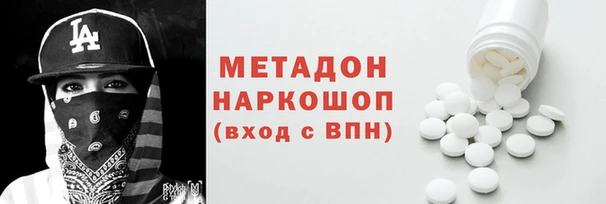 мяу мяу мука Нягань