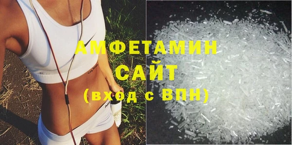 скорость mdpv Няндома