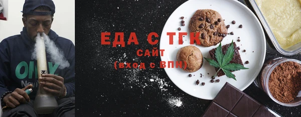 мяу мяу мука Нягань
