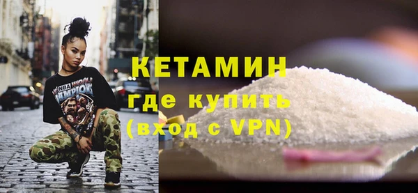 скорость mdpv Няндома
