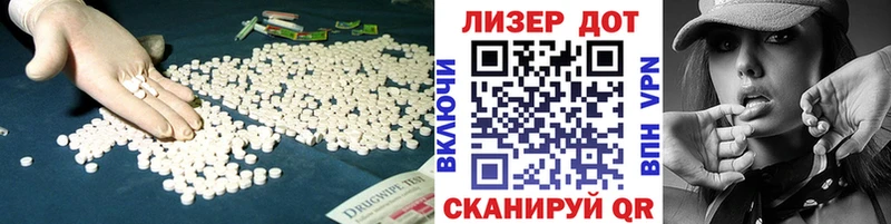 площадка как зайти  Печоры  LSD-25 экстази кислота  даркнет сайт  гидра ССЫЛКА 