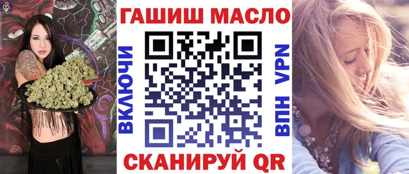 ТГК THC oil  omg ссылки  Печоры 