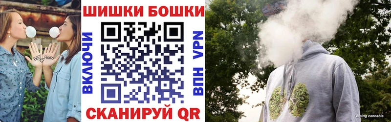 МАРИХУАНА THC 21%  Печоры 